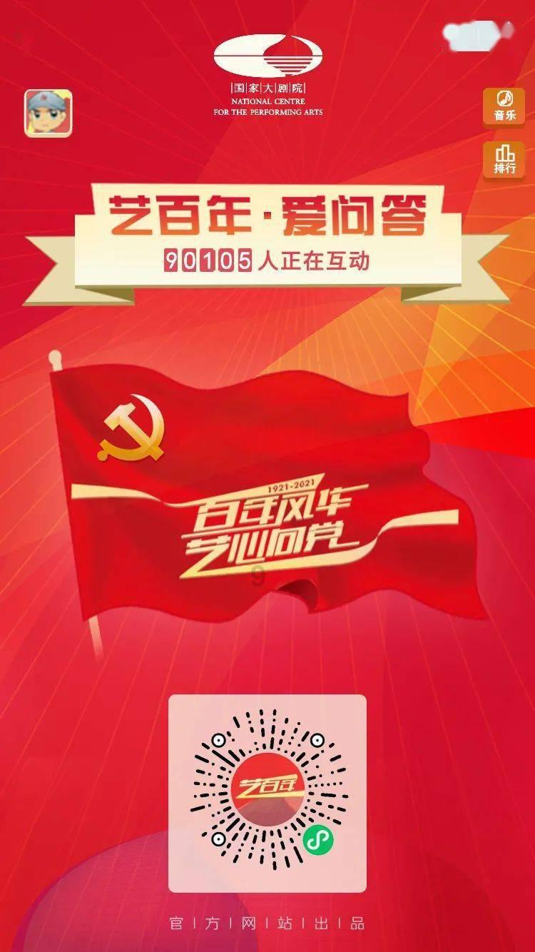 逃离撒丁岛
